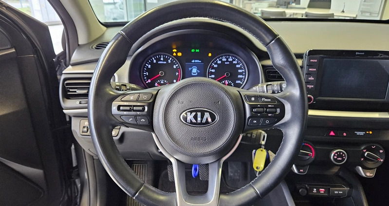 Kia Stonic cena 59900 przebieg: 91500, rok produkcji 2018 z Czersk małe 497
